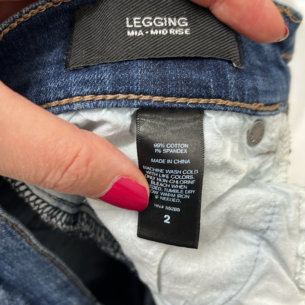 Express distressed jeans - Picture 3 of 4